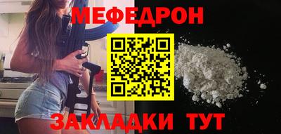 кокаин перу Комсомольск-на-Амуре