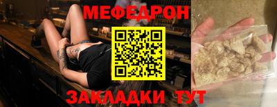 кокаин перу Комсомольск-на-Амуре