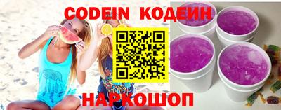 первитин Коммунар
