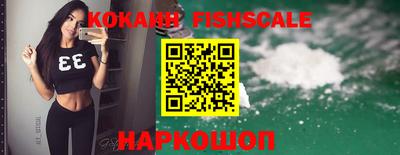 первитин Коммунар