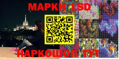 spice Краснознаменск