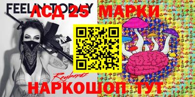 первитин Коммунар