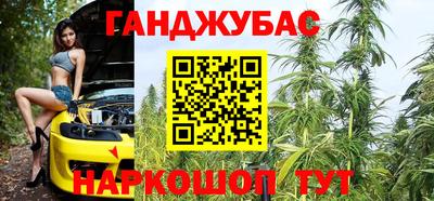 кристаллы Конаково