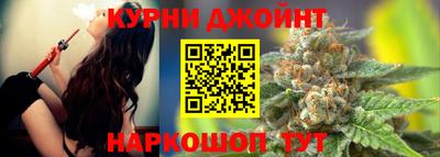 первитин Коммунар