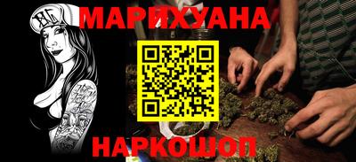 первитин Коммунар