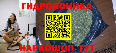 первитин Коммунар