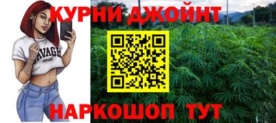 кристаллы Конаково