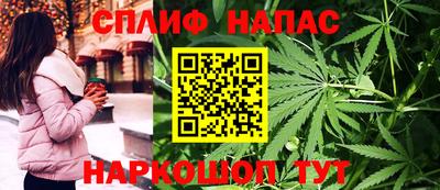 кристаллы Конаково