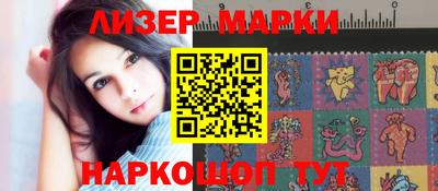 кристаллы Конаково