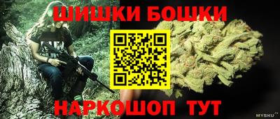 кристаллы Конаково