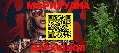 первитин Коммунар