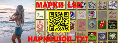 кристаллы Конаково