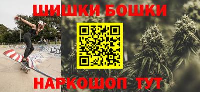 кокаин перу Комсомольск-на-Амуре