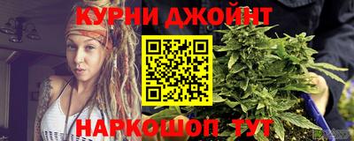 первитин Коммунар