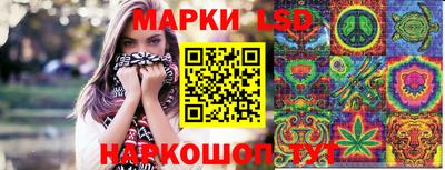 кокаин перу Комсомольск-на-Амуре