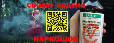 первитин Коммунар