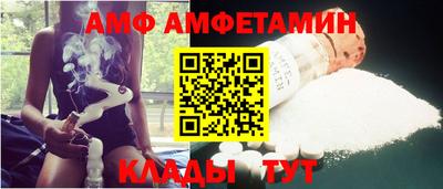 кристаллы Конаково