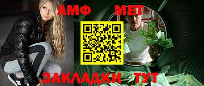 кристаллы Конаково