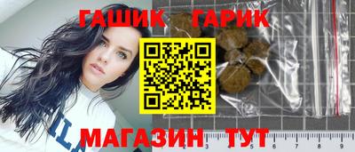 кокаин перу Комсомольск-на-Амуре