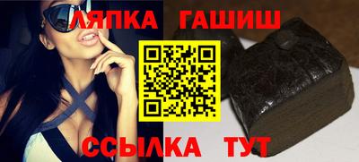 кристаллы Конаково
