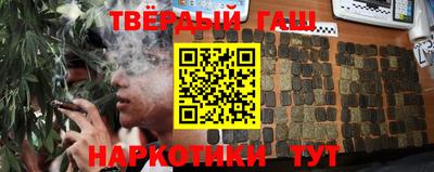 первитин Коммунар