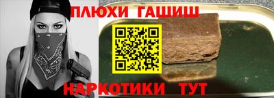 первитин Коммунар