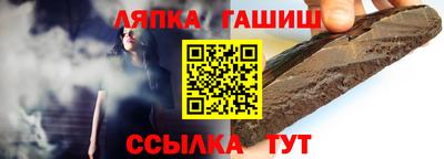 первитин Коммунар