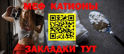 кокаин перу Комсомольск-на-Амуре